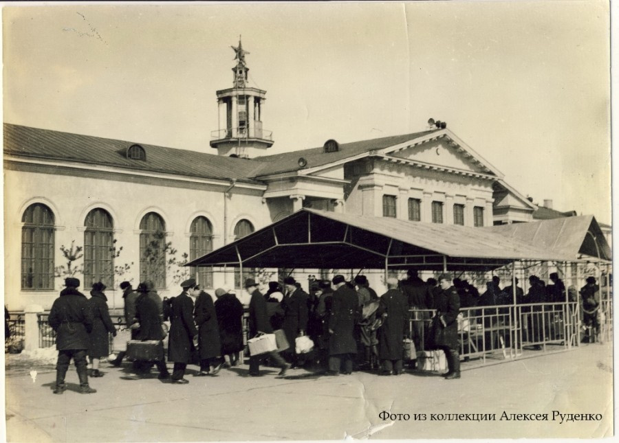 Aeroflot 1964