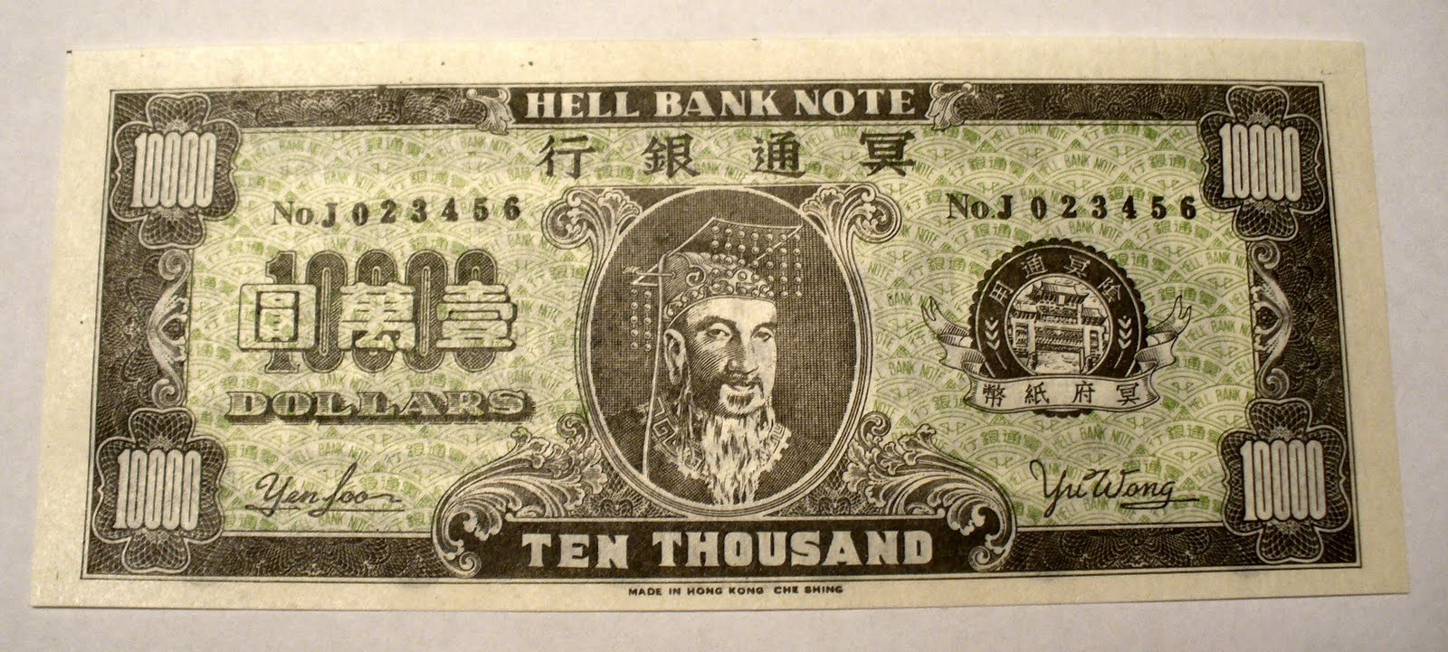 Hell Bank Note Front