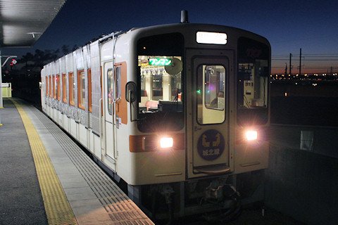 Kachigawa Station Johokusen Kiha 11 forma