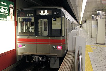 Sakuradorisen 6000