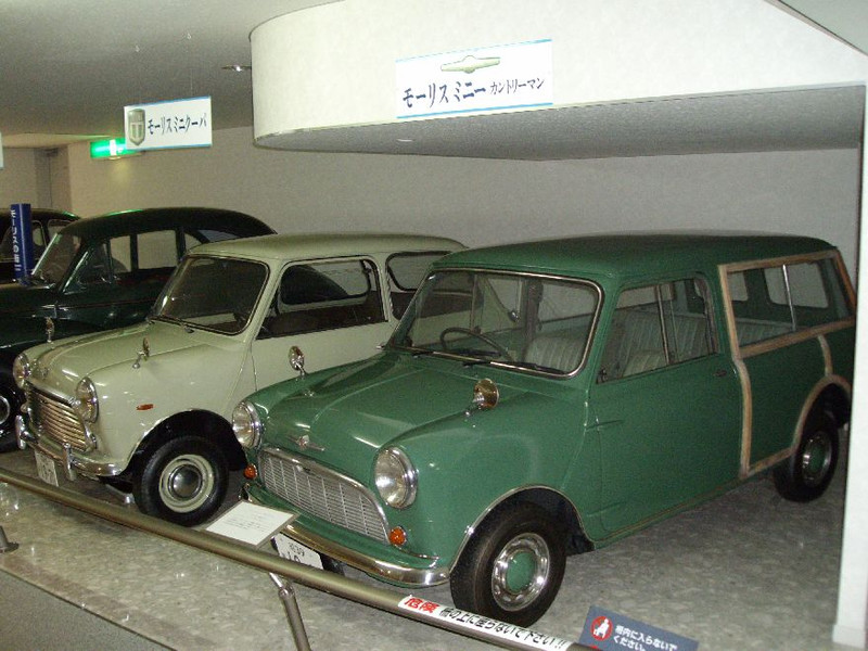 Motorcar Museum of Japan 013