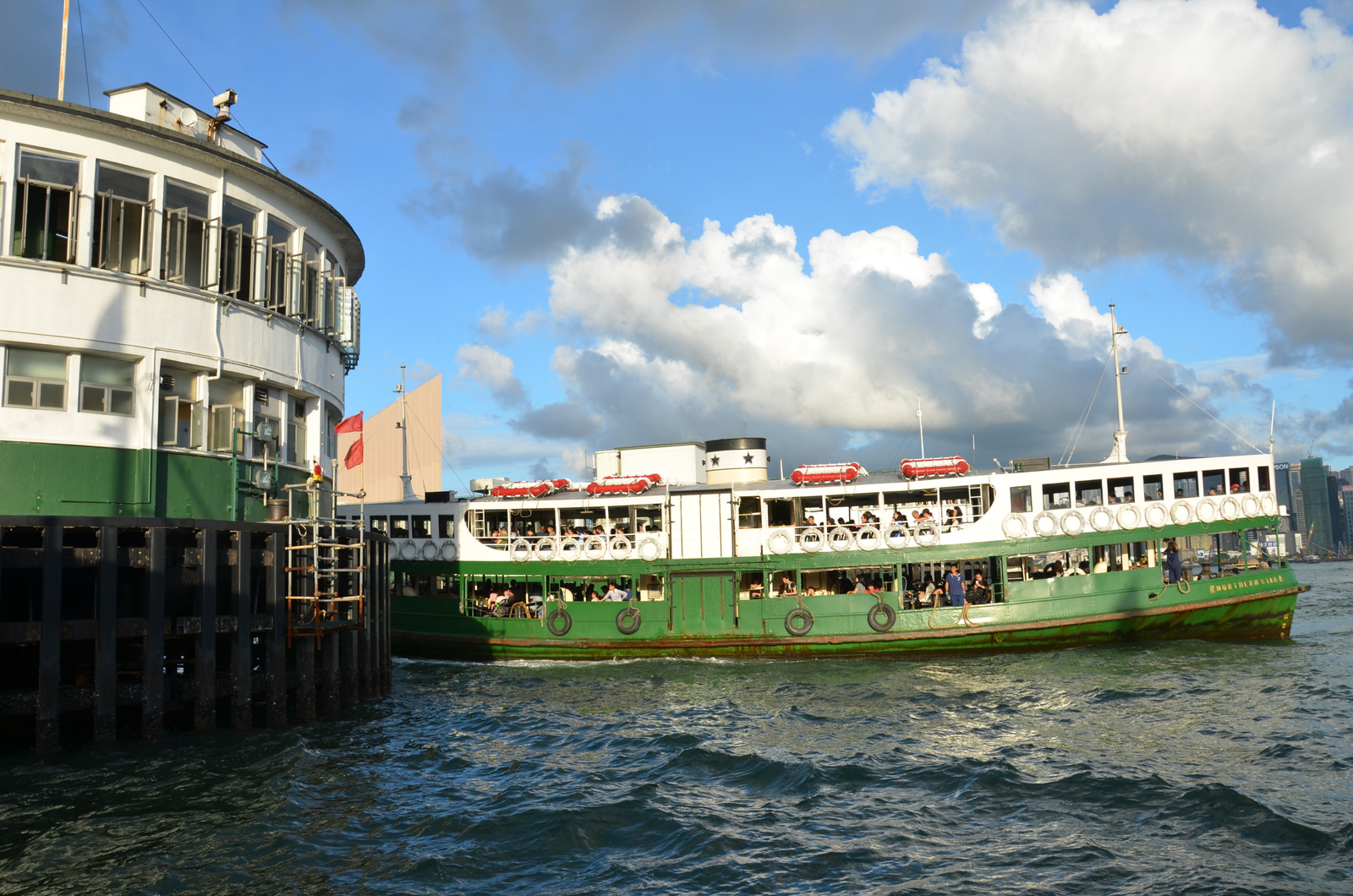 Star ferry