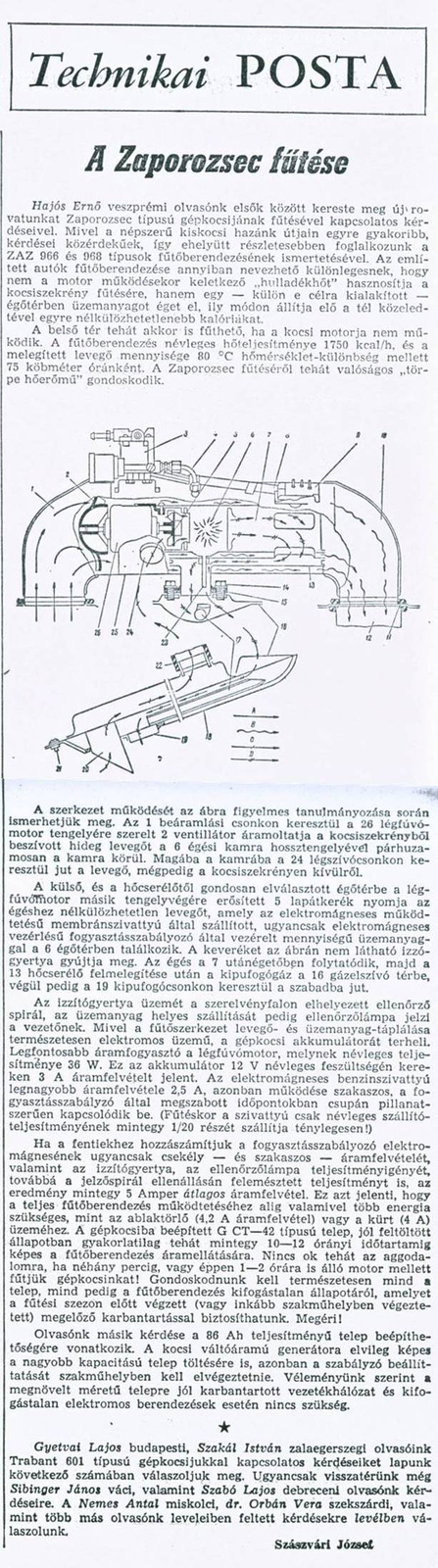 AS-1976-11