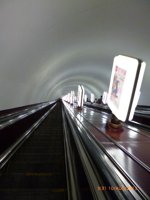 Kijev, metro (6)