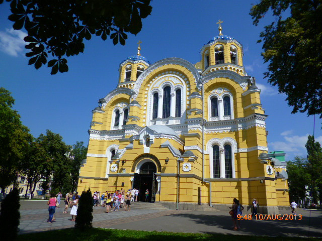 St Vlagyimir székesegyház