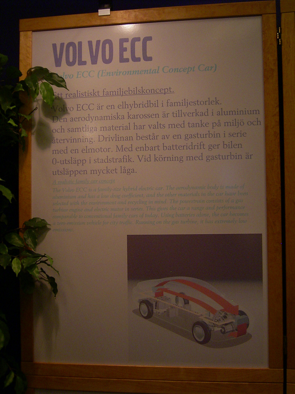 volvo museum 121