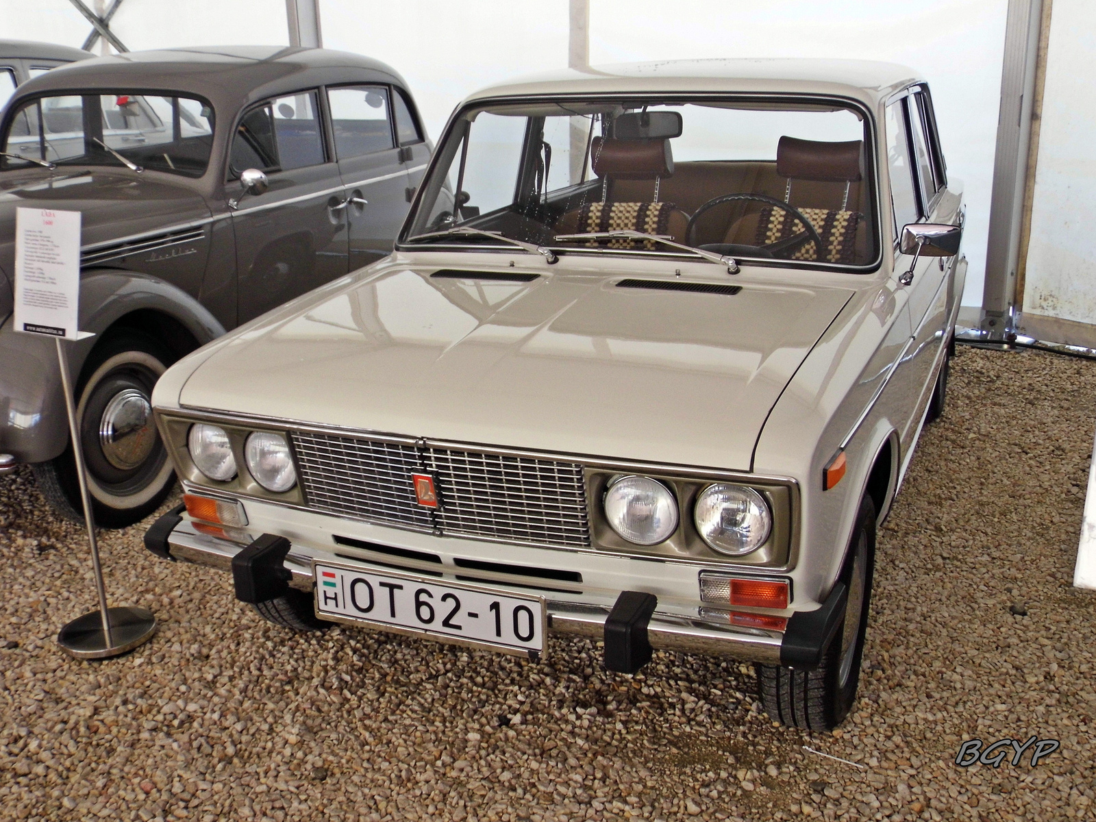 Lada 1600