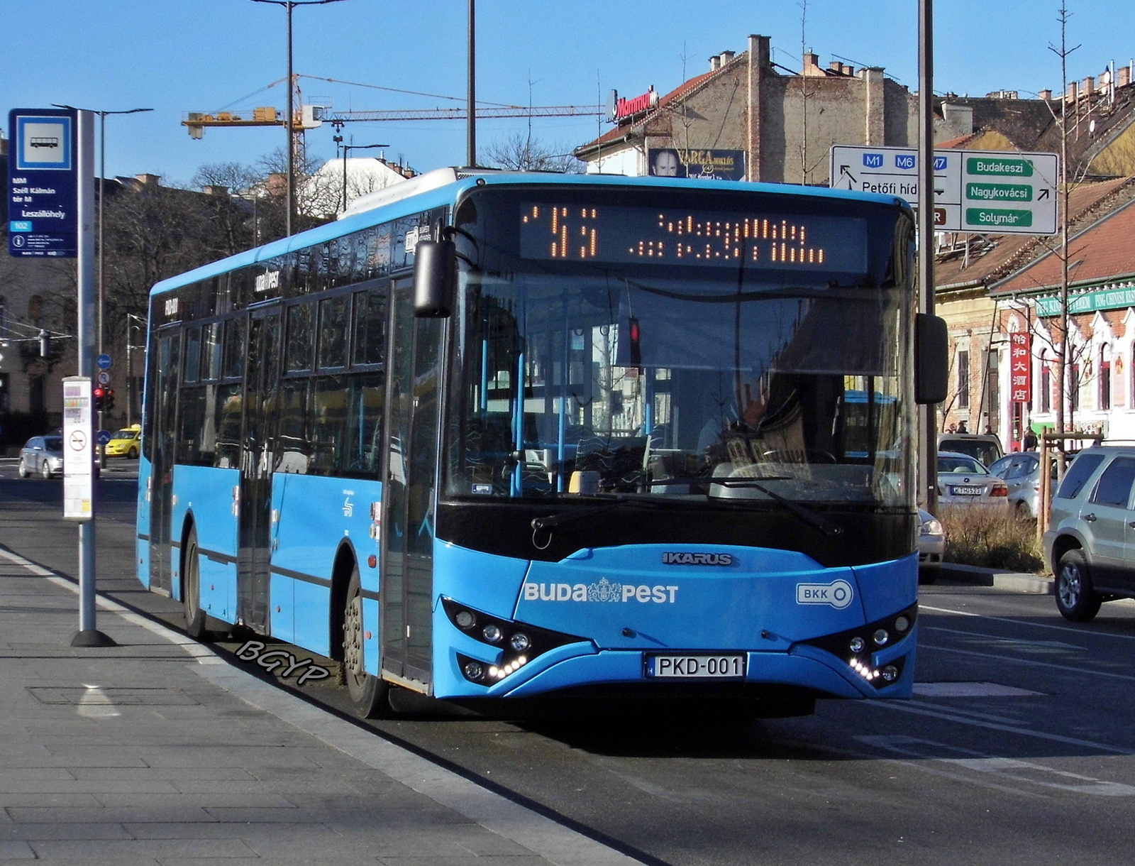 Ikarus V127 (PKD-001)