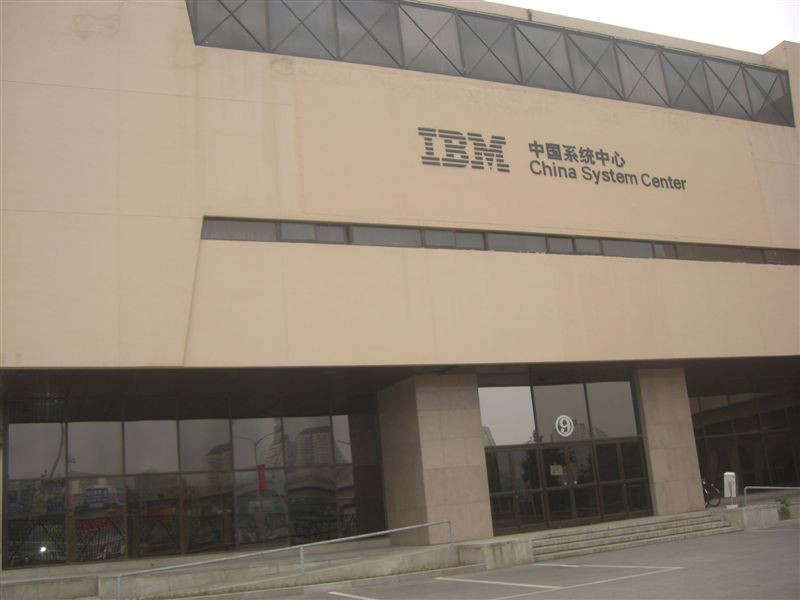 ibm