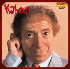 Kabos László - 001a - (numero7.com)