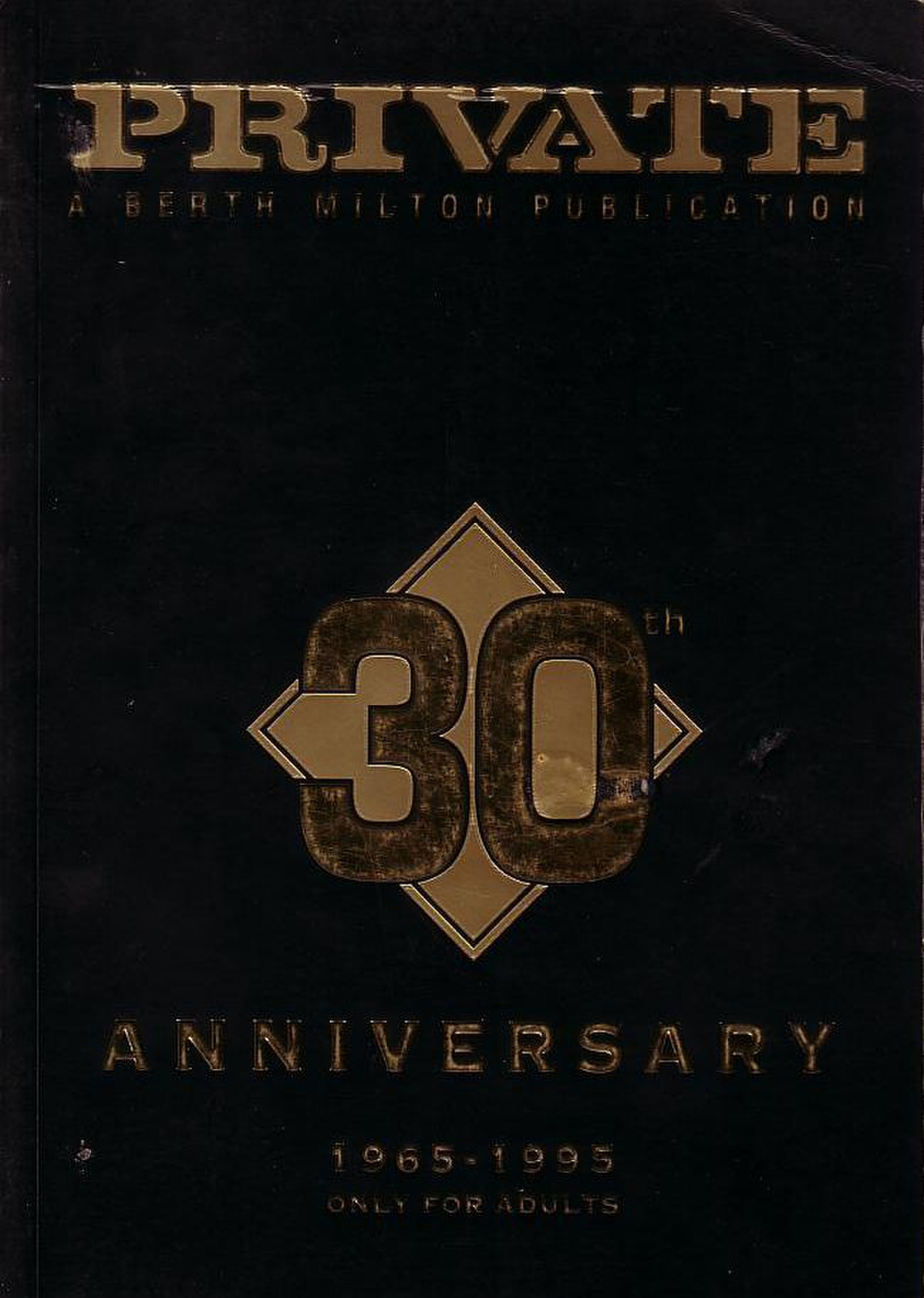 Private 30th Anniversary/000