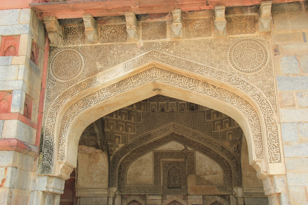 Bada Gumbad diszités2