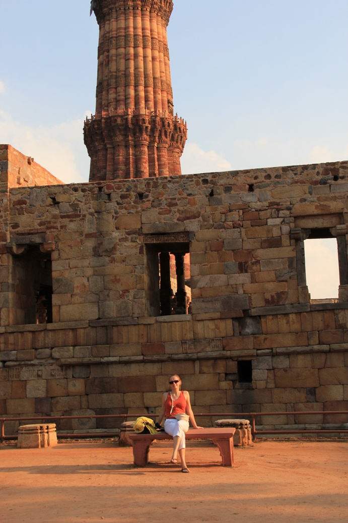 Qutab Minar21