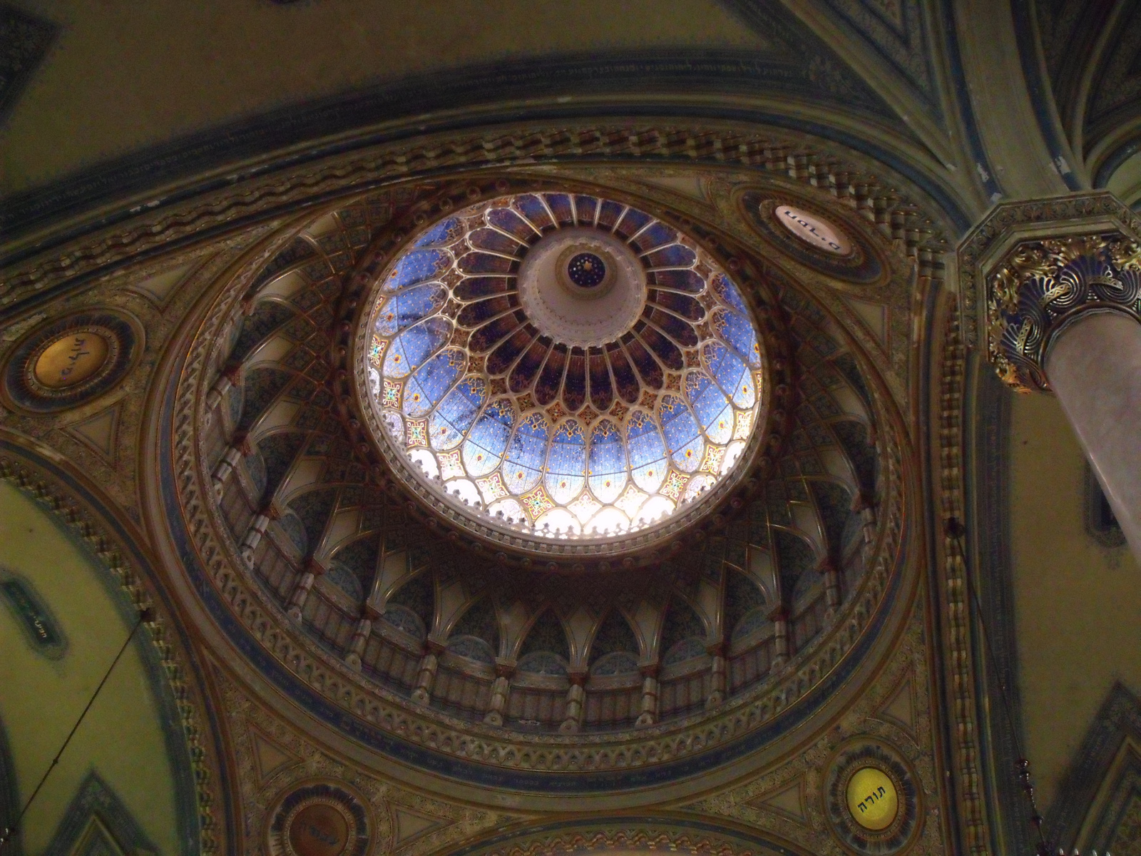 Szeged, zsinagóga kupolája