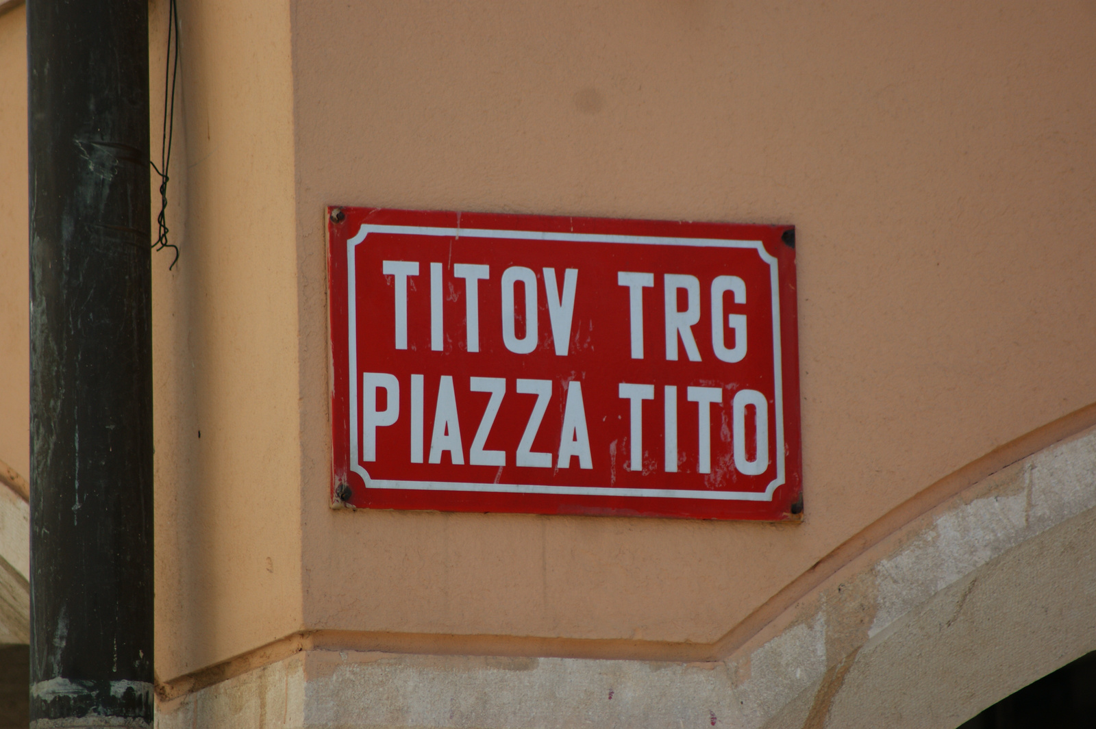 Tito tér...khm..