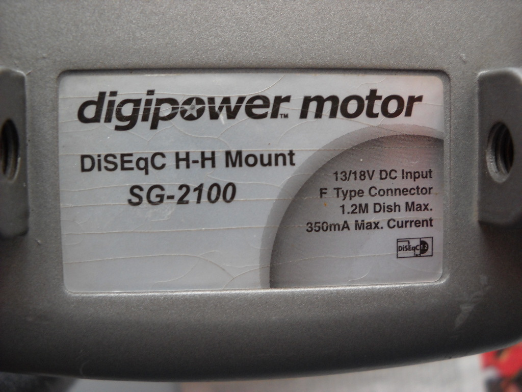 SG motor 006