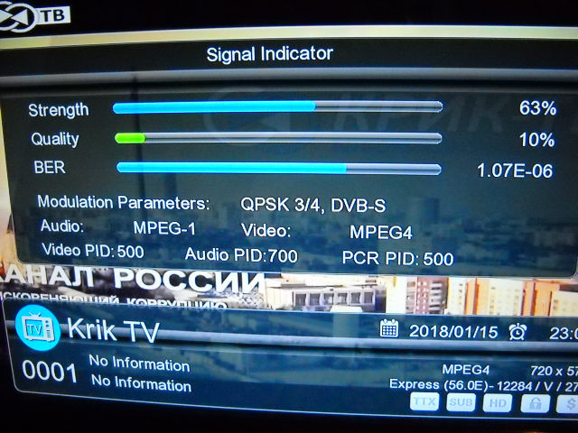 Krk TV 1