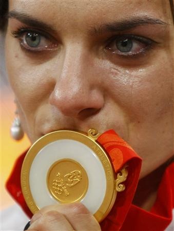 Isinbayeva