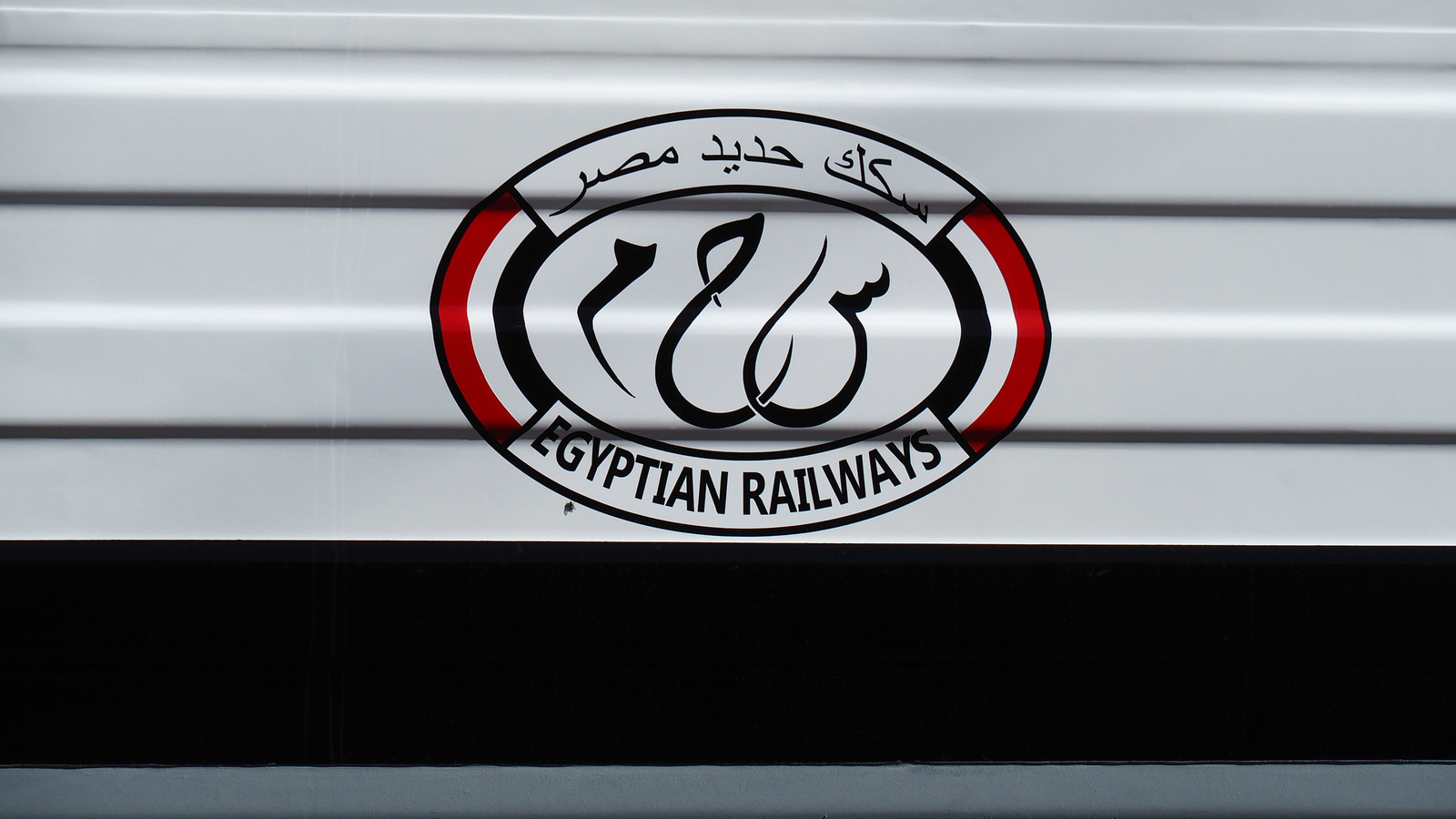 Egyptian Railways (Dunakeszi), SzG3