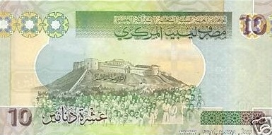 Líbia 10 Dinars H