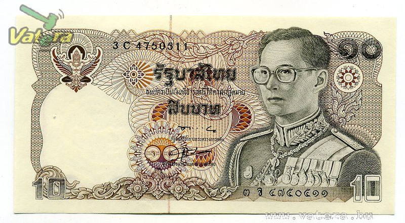 Thaiföldi 10 Baht E