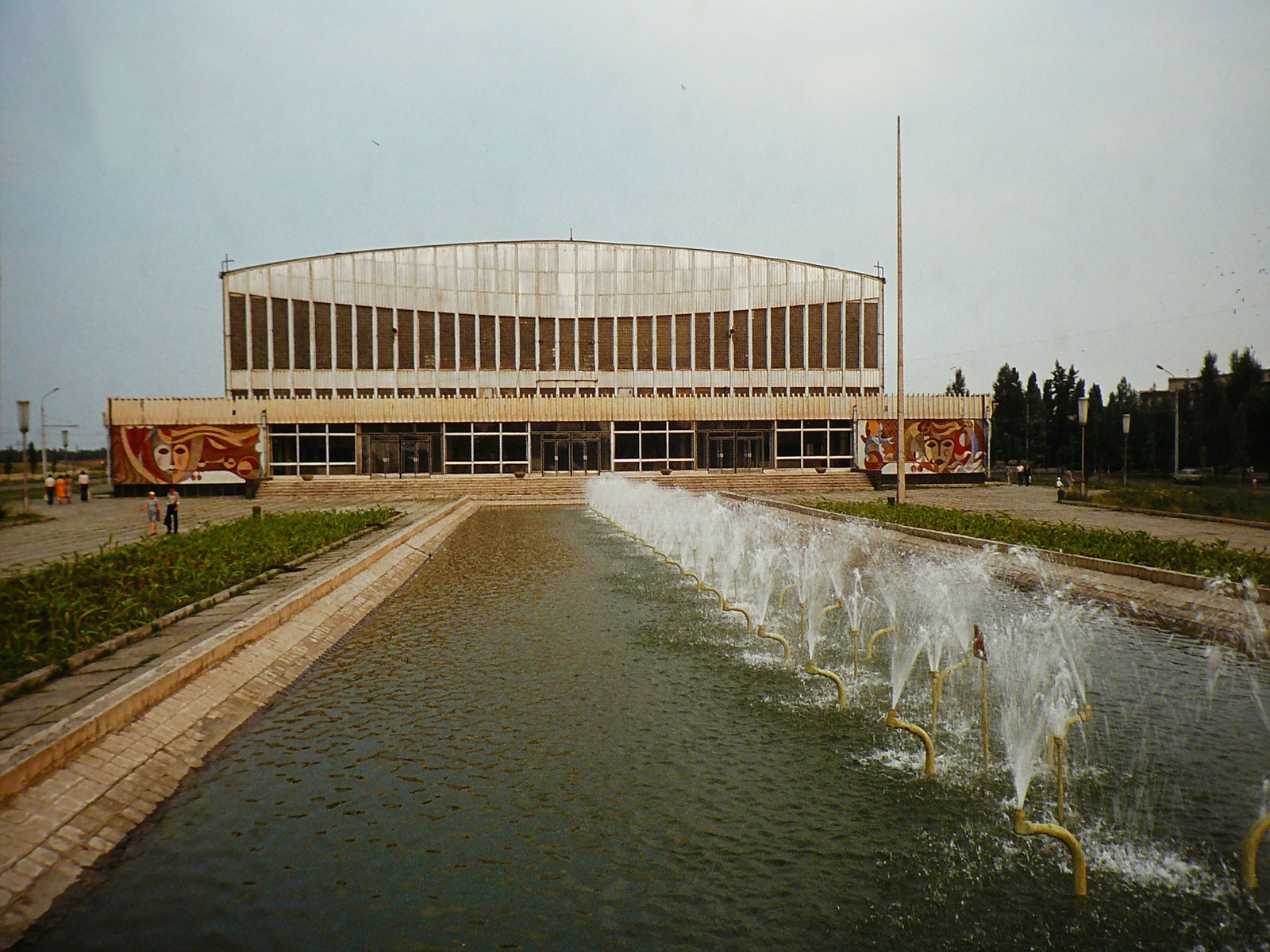 Dom Kultury - Szeverodonyeck