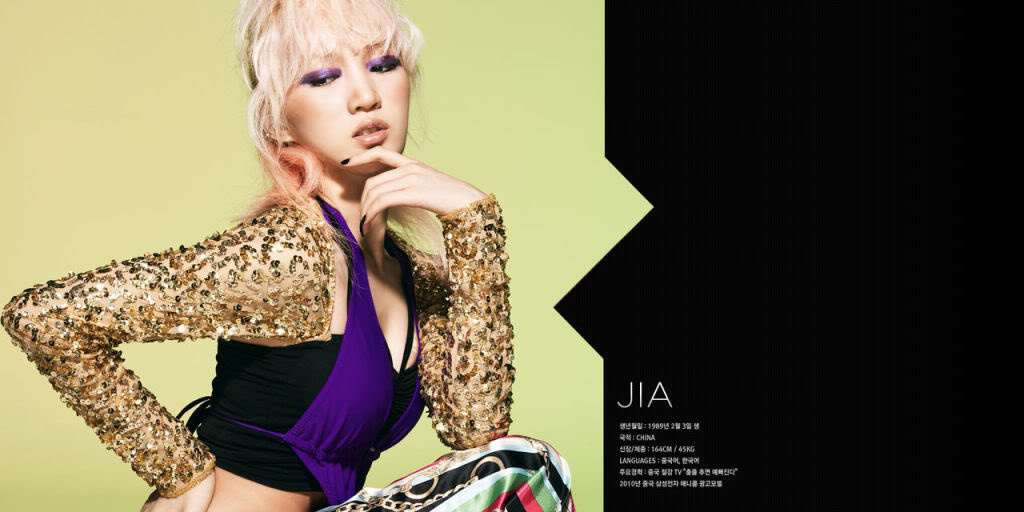 Miss A - Step Up - Breath - Jia