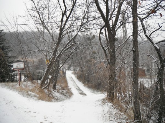 boncsok-hegyalja