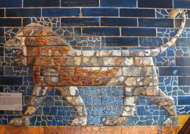 ák-babiloni oroszlándísz