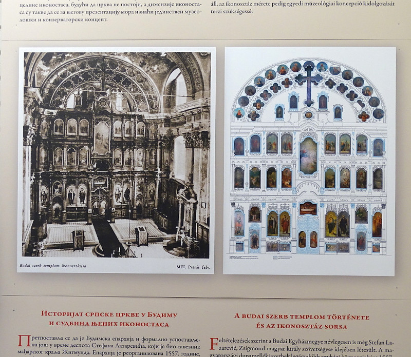 Szentendre - Belgrád -szerb ortodox múzeum 57