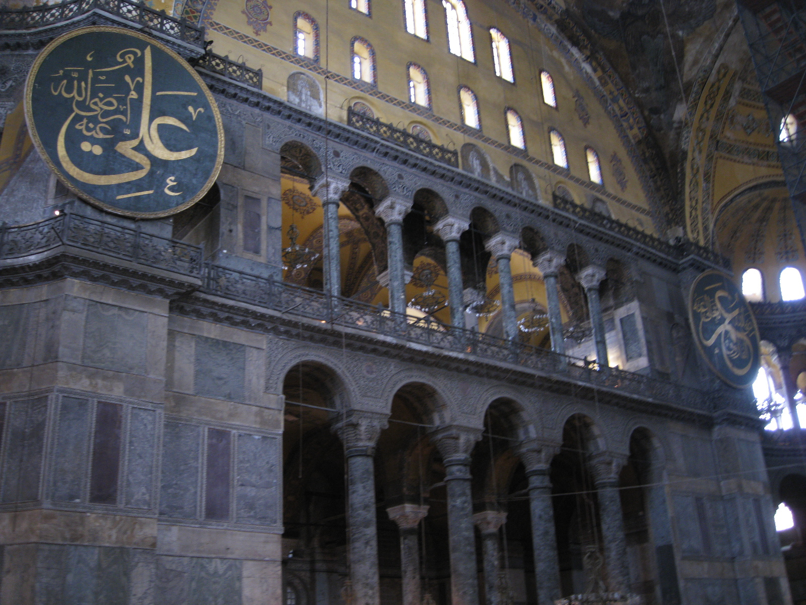 Ayasofya 011