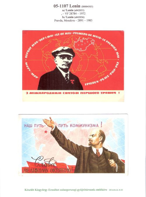 00004503-05 1107-Lenin