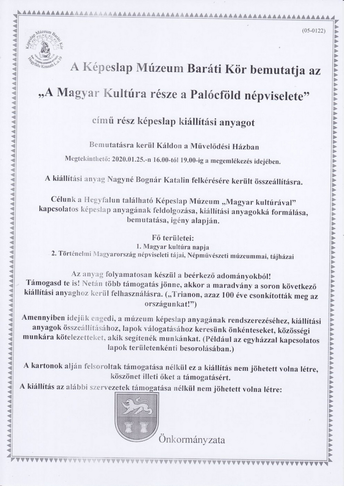20200125-05 0122 Magyar kultúra napja-Káld-Művalődési Ház