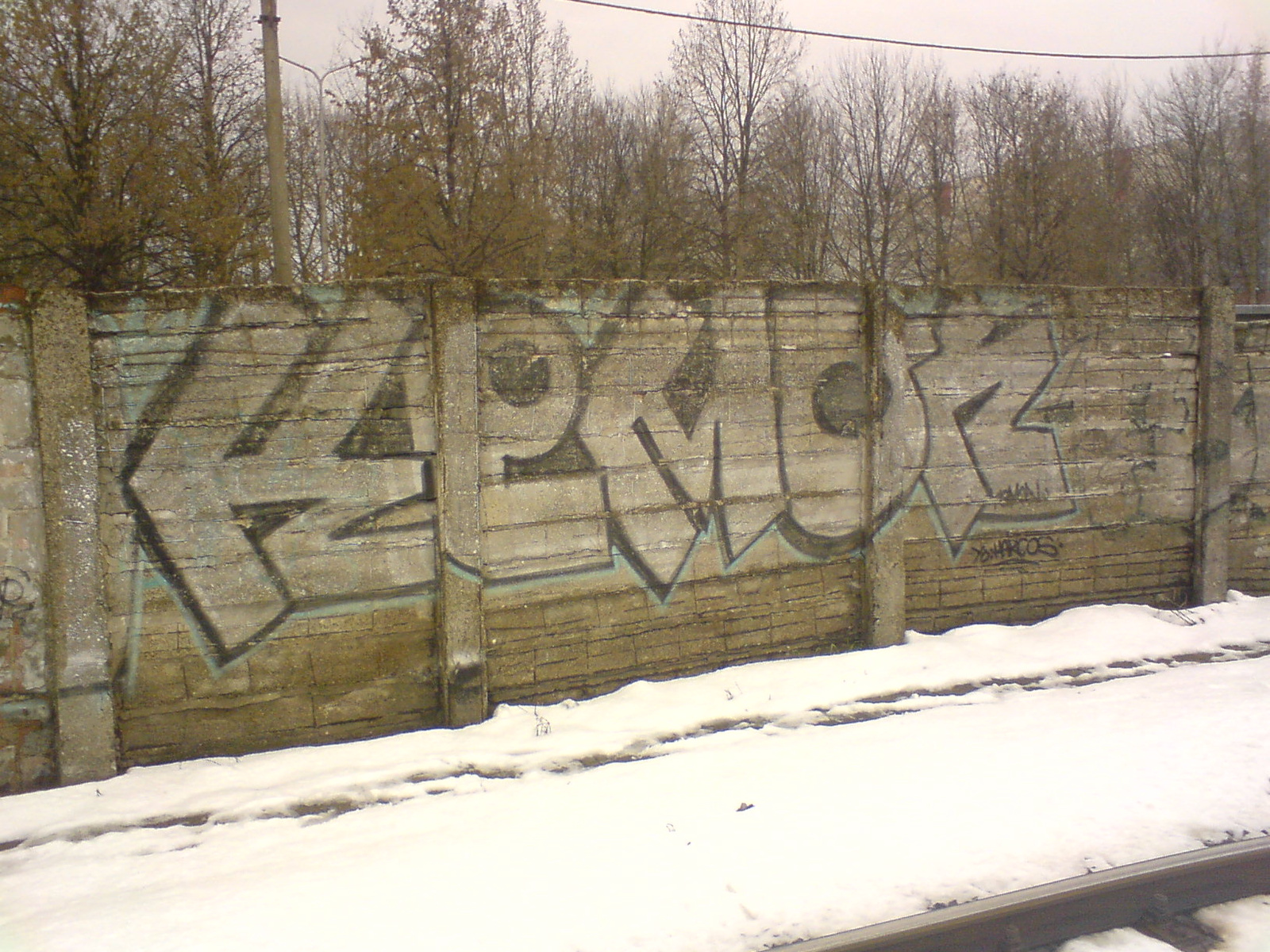 275- Kemon