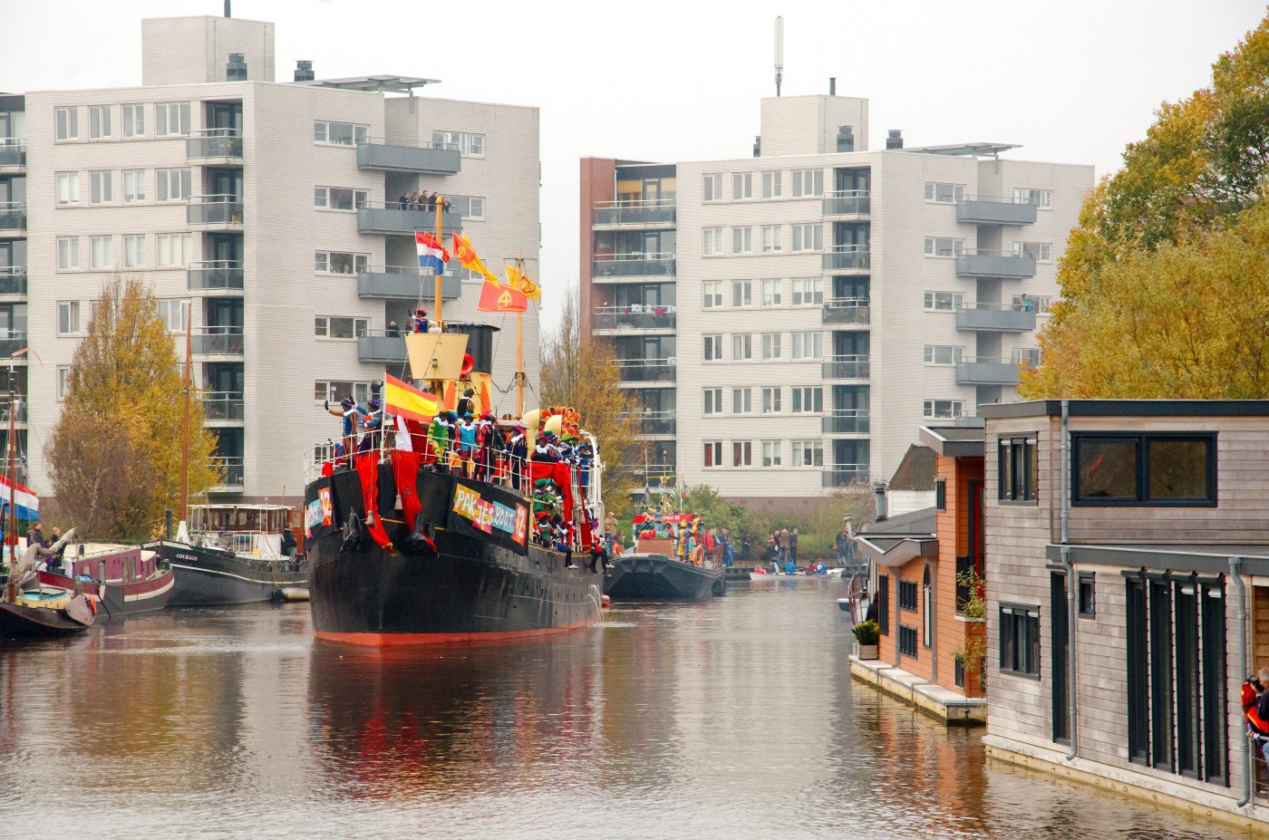 Sint2013-4574