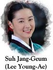 Suh Jang Geum