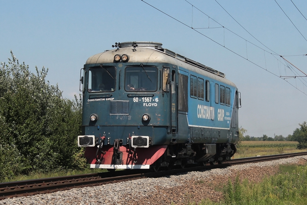 601 567 Sárbogárd (2018.08.04).01