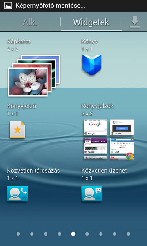 Screenshot 2012-12-09-17-27-24.png