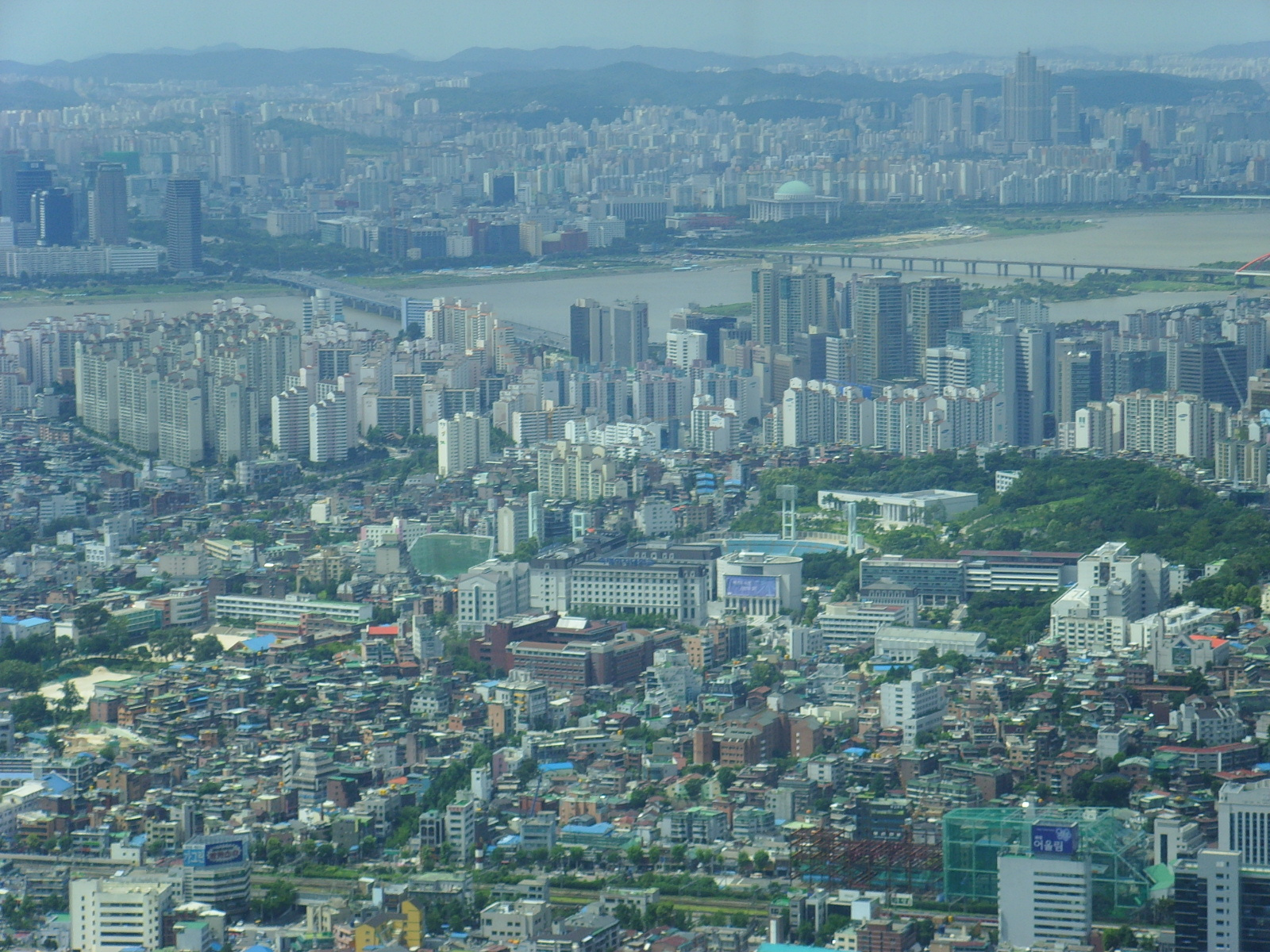 Seoul Tower