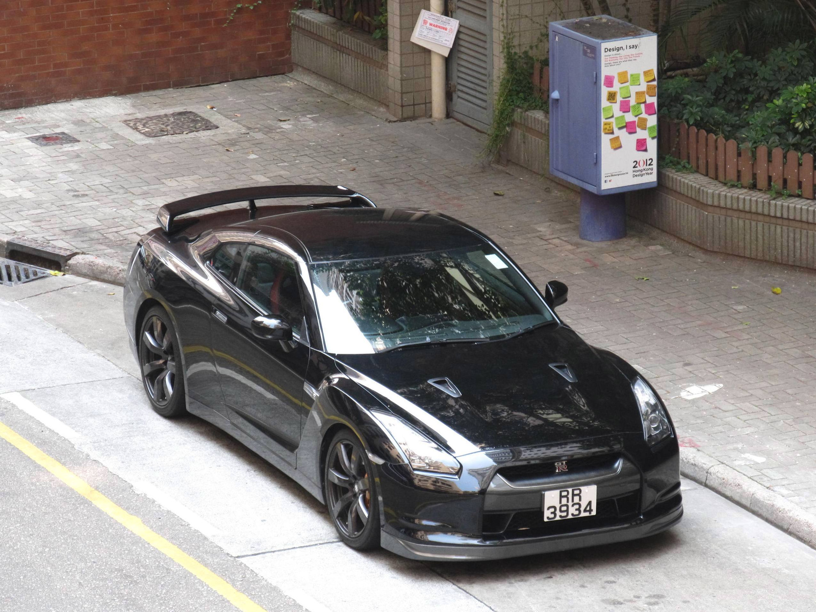 Nissan GT-R