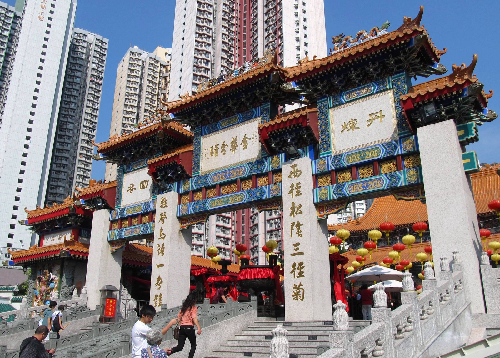 Wong Tai Sin templom