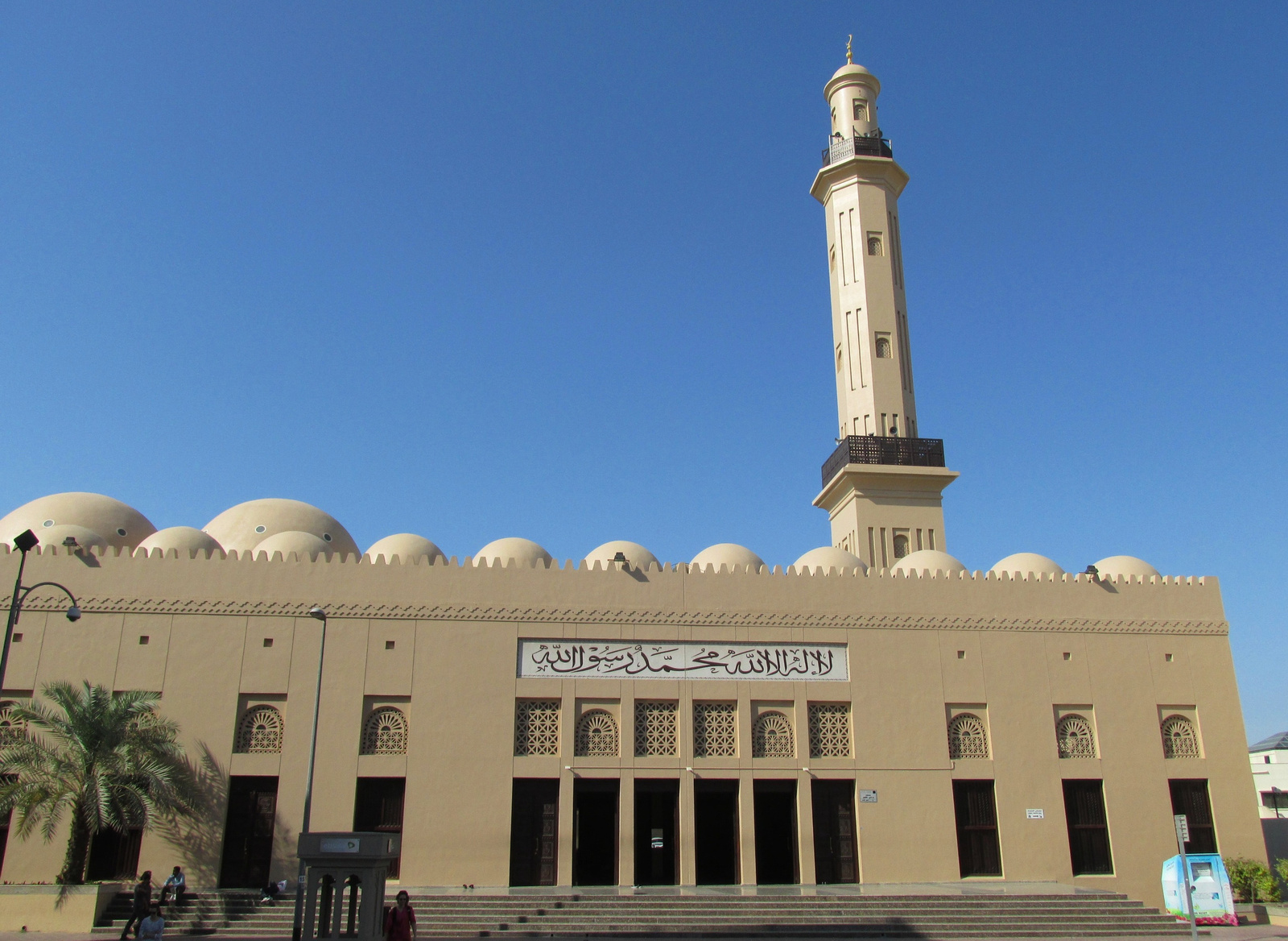 Mecset Bur Dubaiban