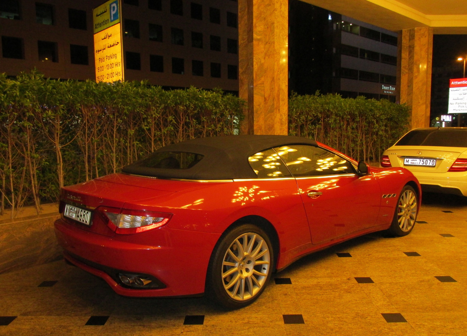 Maserati GranCabrio