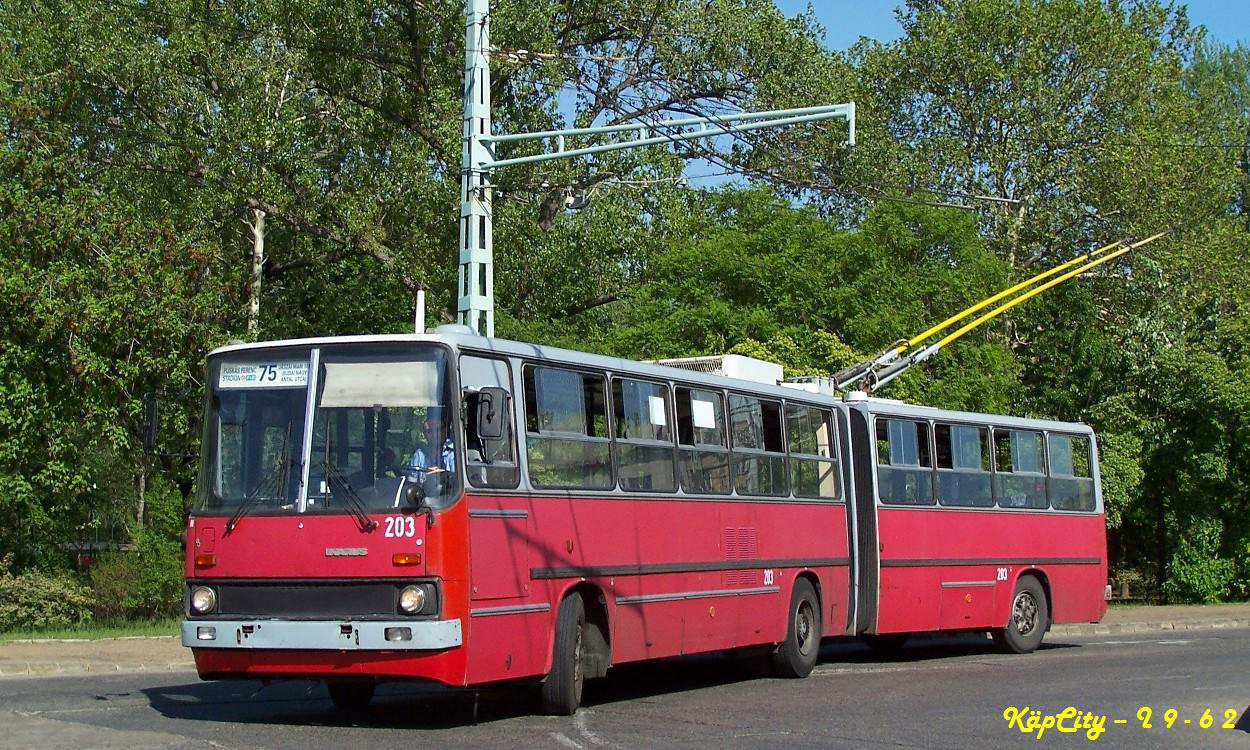 203 - 75(74) (Városligeti körút)