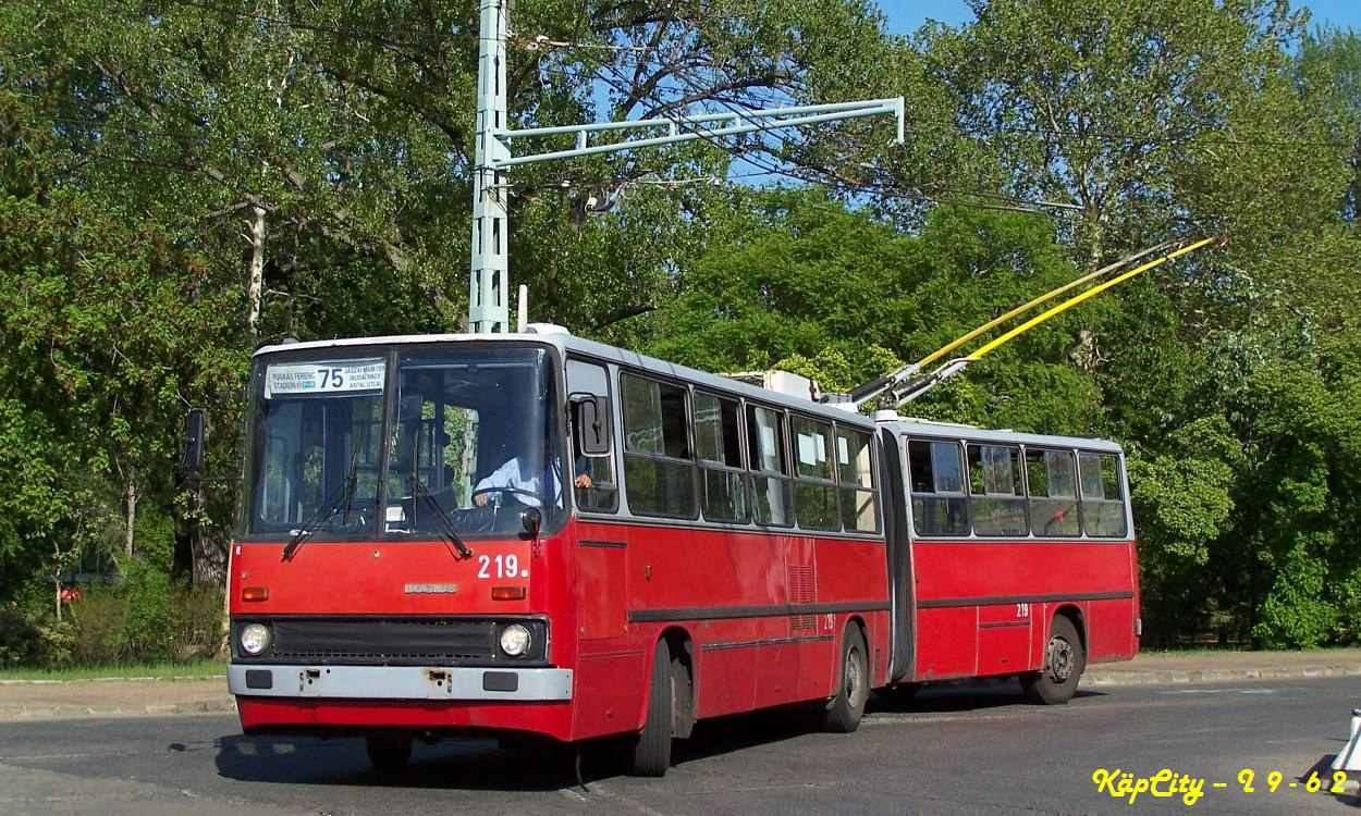 219 - 75(74) (Városligeti körút)