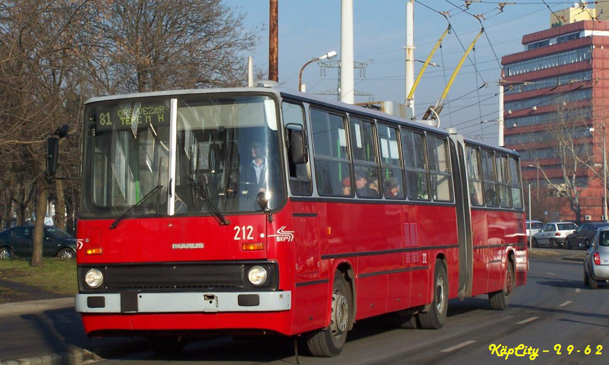 212 - 81 (Csertő utca)