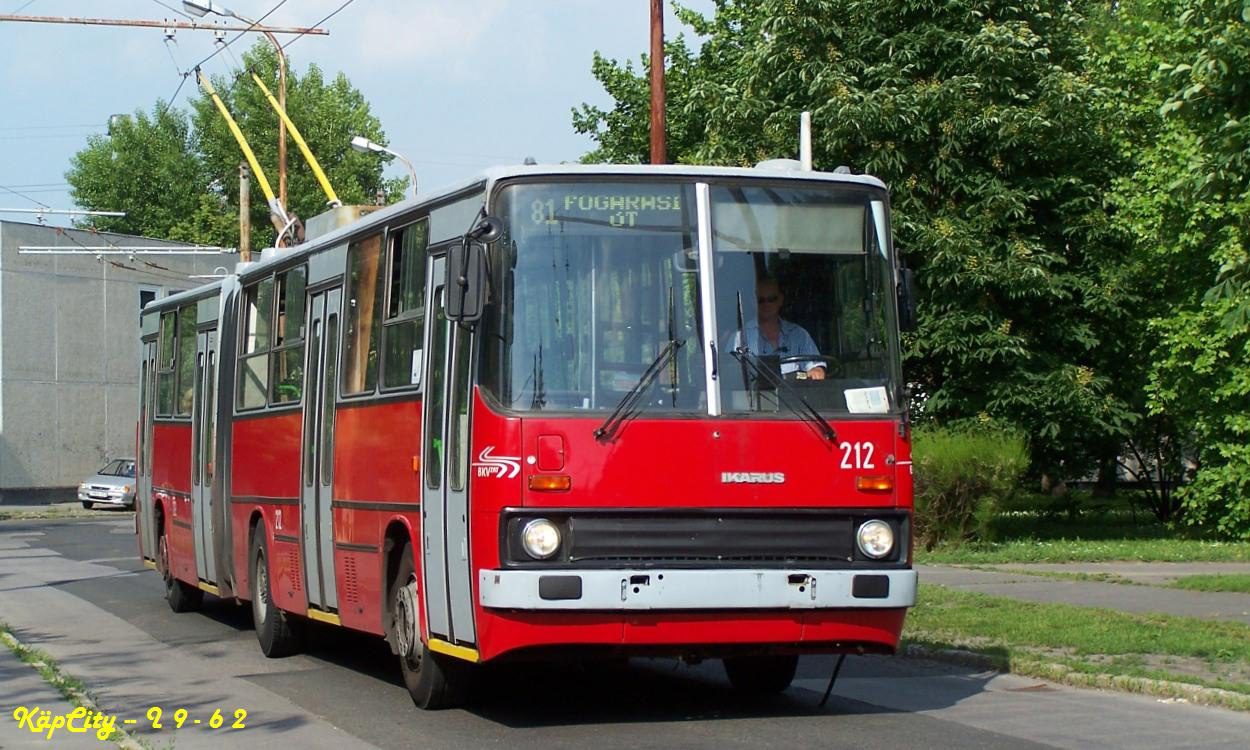 212 - 81 (Zsálya utca)