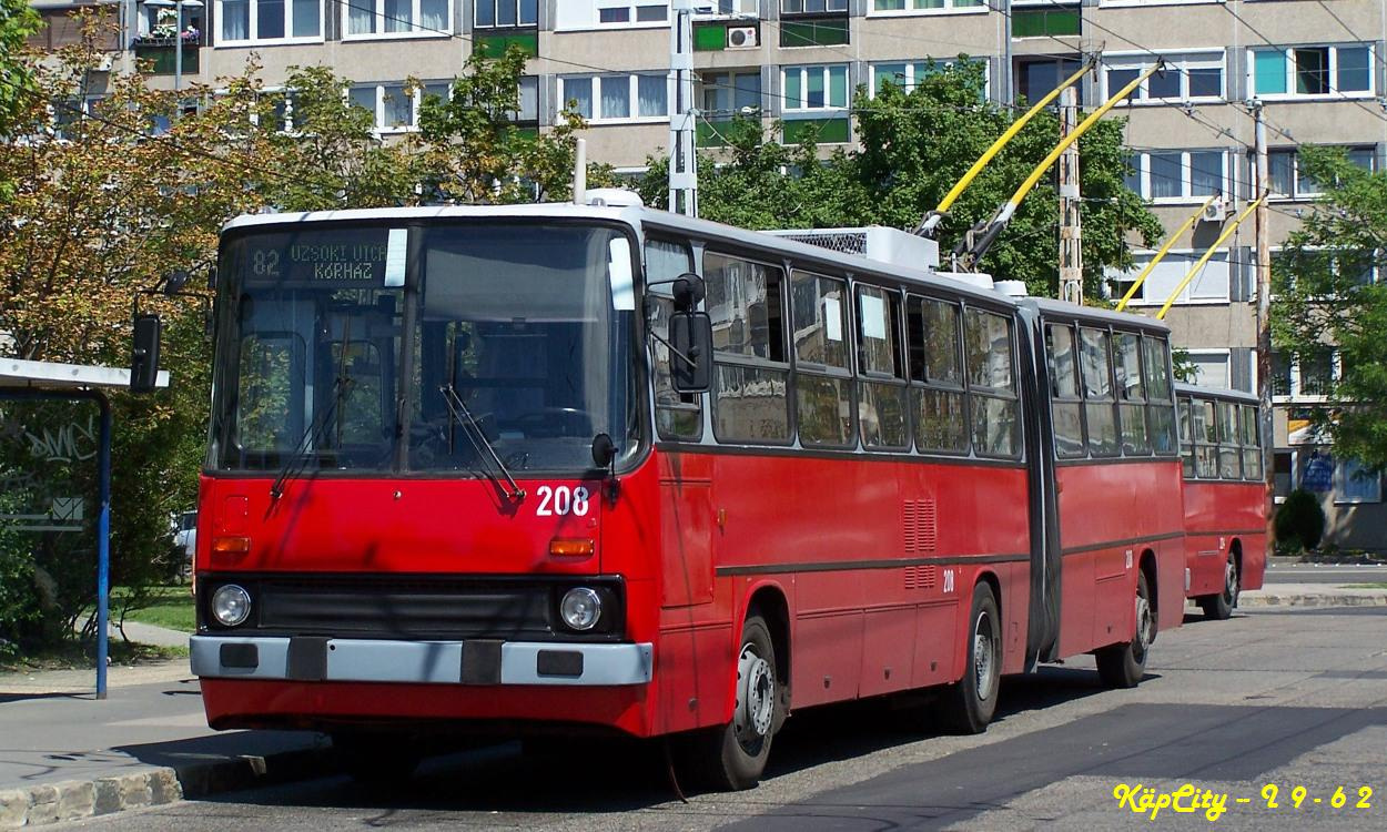 208 - 82 (Örs Vezér tere)