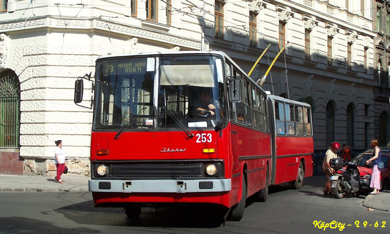 253 - 73 (Vörösmarty utca)