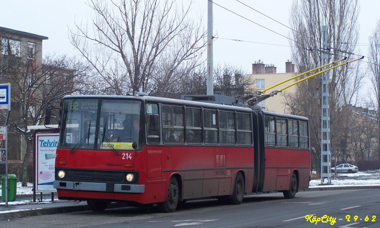 214 - 82 (Vezér utca)